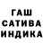 Амфетамин 98% Fin Ritt