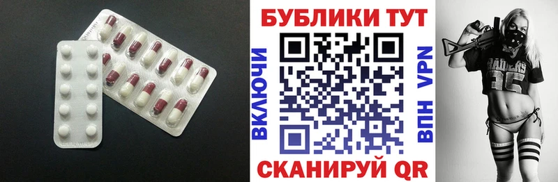 OMG зеркало  Краснознаменск  Экстази таблы 