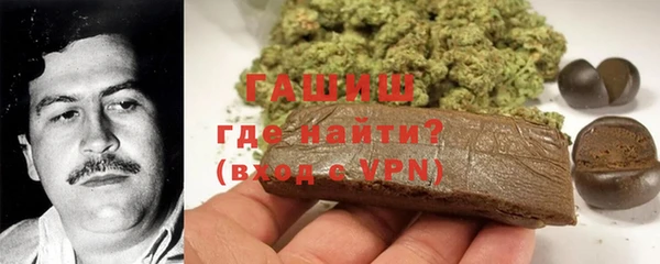 прущие крисы Остров