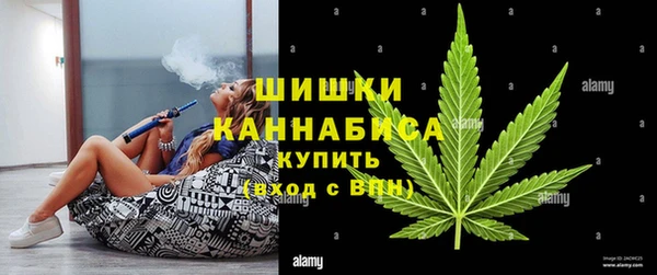 герыч Нягань