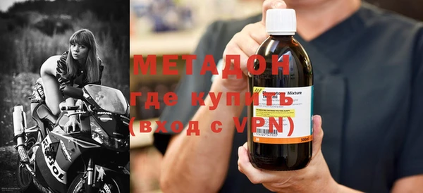 мяу мяу мука Осташков