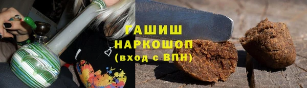 наркотики Няндома