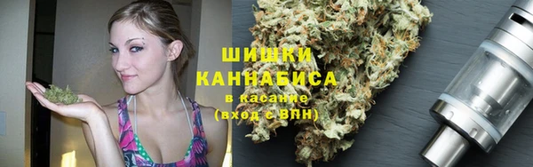 наркотики Няндома