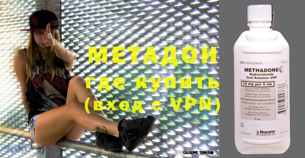 прущие крисы Остров
