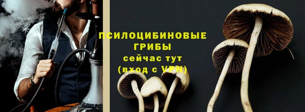 меф VHQ Зерноград