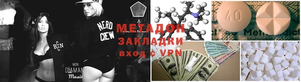герыч Нягань