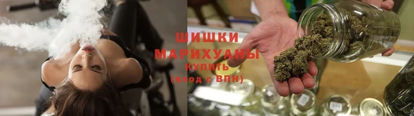 твердый Зеленокумск