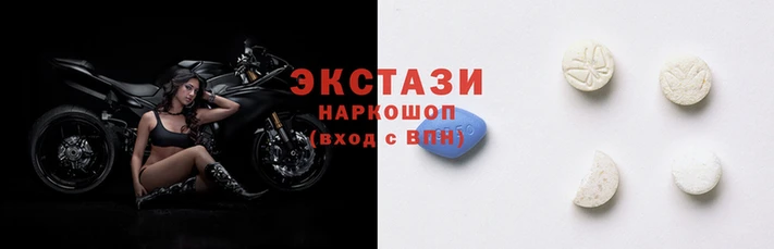 MESCALINE Нязепетровск