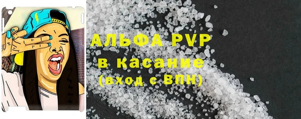 наркотики Няндома