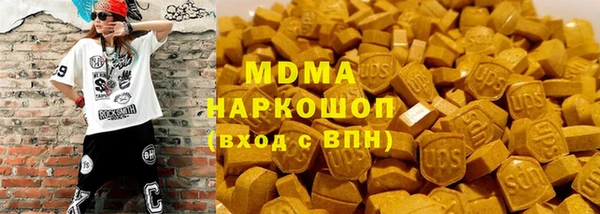прущие крисы Остров