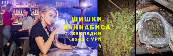 мяу мяу мука Осташков