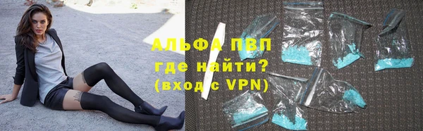 мяу мяу мука Осташков