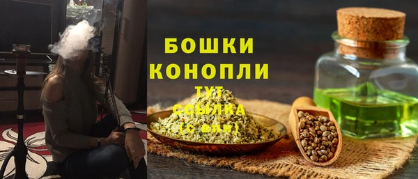 прущие крисы Остров