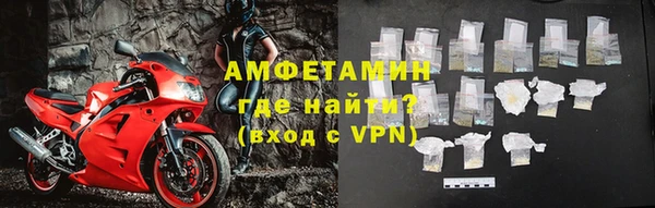 мяу мяу мука Осташков