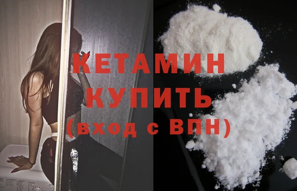 прущие крисы Остров