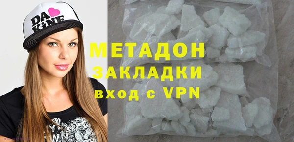 герыч Нягань