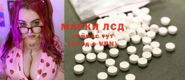 мяу мяу мука Осташков