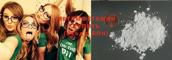 прущие крисы Остров