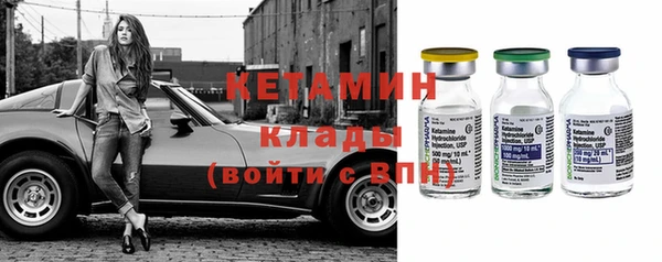 mdpv Осинники
