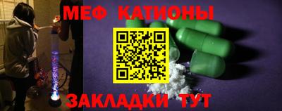 героин Бугуруслан