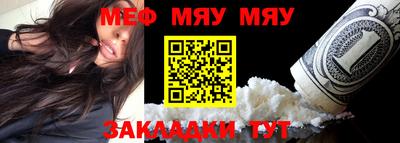 прущие грибы Бузулук