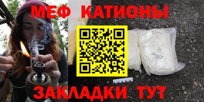 героин Бугуруслан