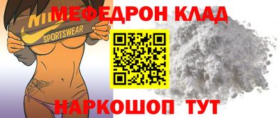 прущие грибы Бузулук