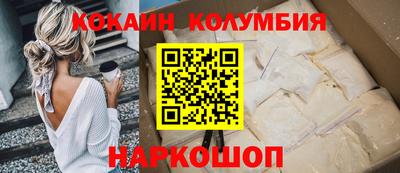 героин Бугуруслан