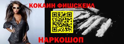 прущие грибы Бузулук