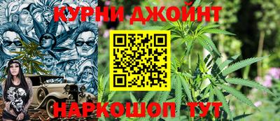 марки lsd Гусев