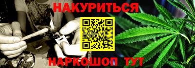 героин Бугуруслан