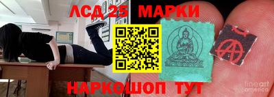 героин Бугуруслан