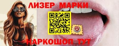 героин Бугуруслан