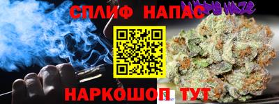 марки lsd Гусев