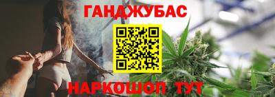 марки lsd Гусев