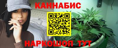 марки lsd Гусев