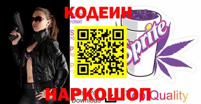 spice Гусь-Хрустальный