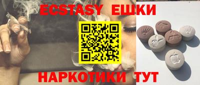 марки lsd Гусев