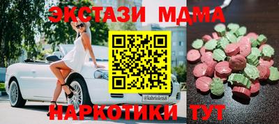 марки lsd Гусев