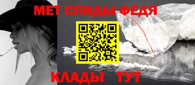 spice Гусь-Хрустальный
