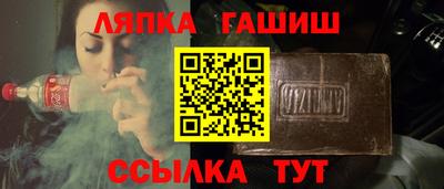 мескалин Будённовск