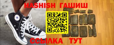 мескалин Будённовск