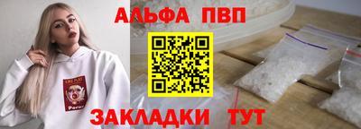 марки lsd Гусев
