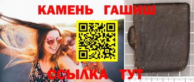 spice Гусь-Хрустальный