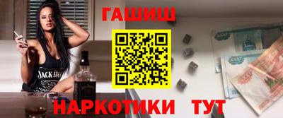 прущие грибы Бузулук