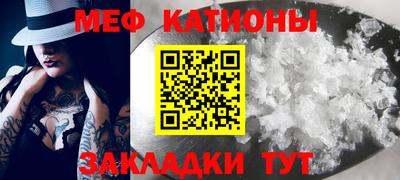марки lsd Гусев