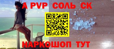 гидропоника Азнакаево