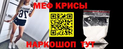 мдпв Гусиноозёрск