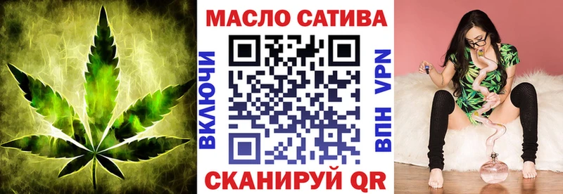 Дистиллят ТГК жижа  Краснознаменск 