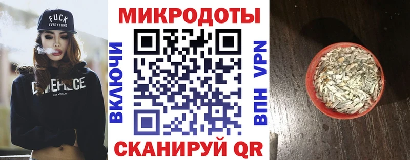 мега как войти  Краснознаменск  Псилоцибиновые грибы мухоморы 